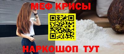 ECSTASY Тара