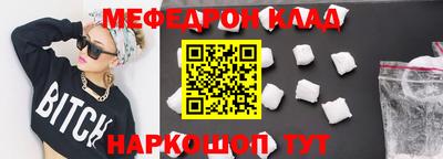ECSTASY Тара
