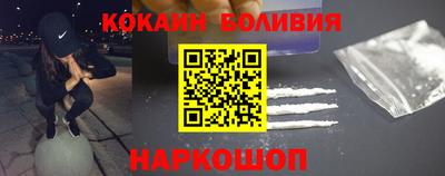 MESCALINE Татарск