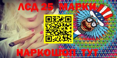 ECSTASY Тара