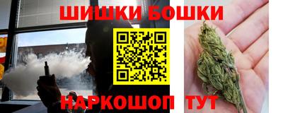 дурь Среднеуральск