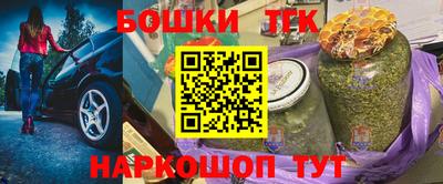 MESCALINE Татарск