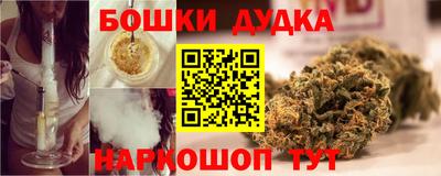 ECSTASY Тара