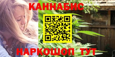 ALPHA-PVP Старая Купавна