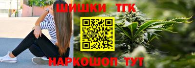 MESCALINE Татарск