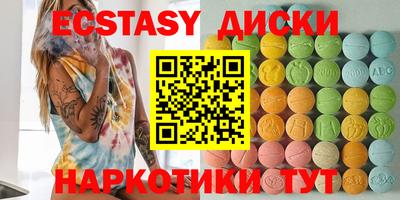дурь Среднеуральск
