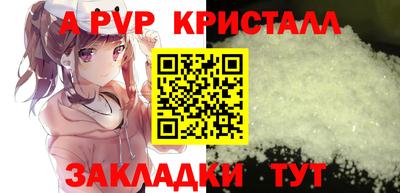 дурь Среднеуральск