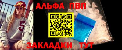 MESCALINE Татарск