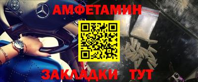 мяу мяу мука Тверь