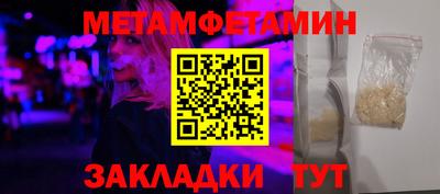 мяу мяу мука Тверь