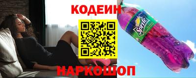 ALPHA-PVP Старая Купавна